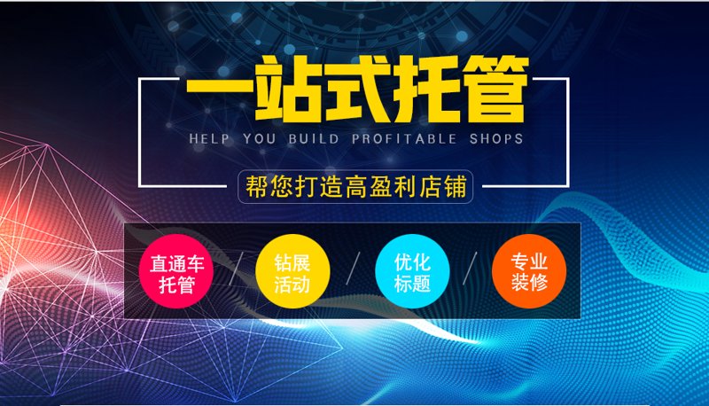 站群系统技术演进与搜索生态治理：从批量部署到AI驱动的范式转移